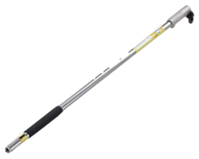 STIHL HT-KM 37-inch shaft extension part 4140 710 7143