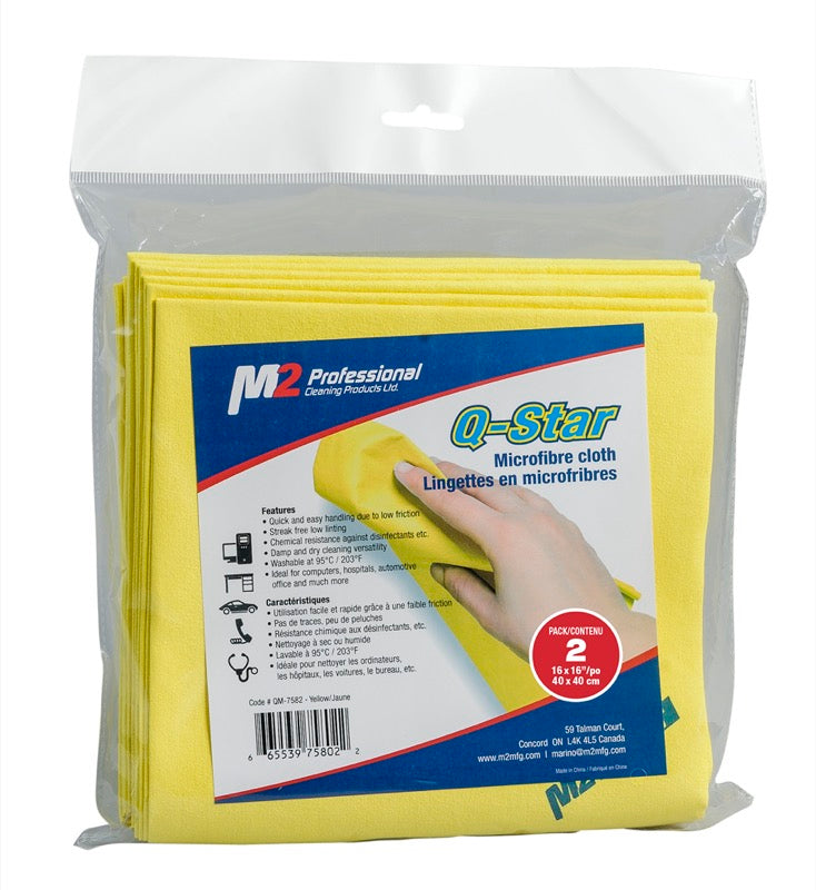 M2 Q-Star yellow non-woven microfiber cloth two pack